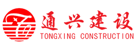 开云网页版·官方版在线登入-开云(中国)